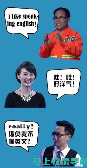 从容考试