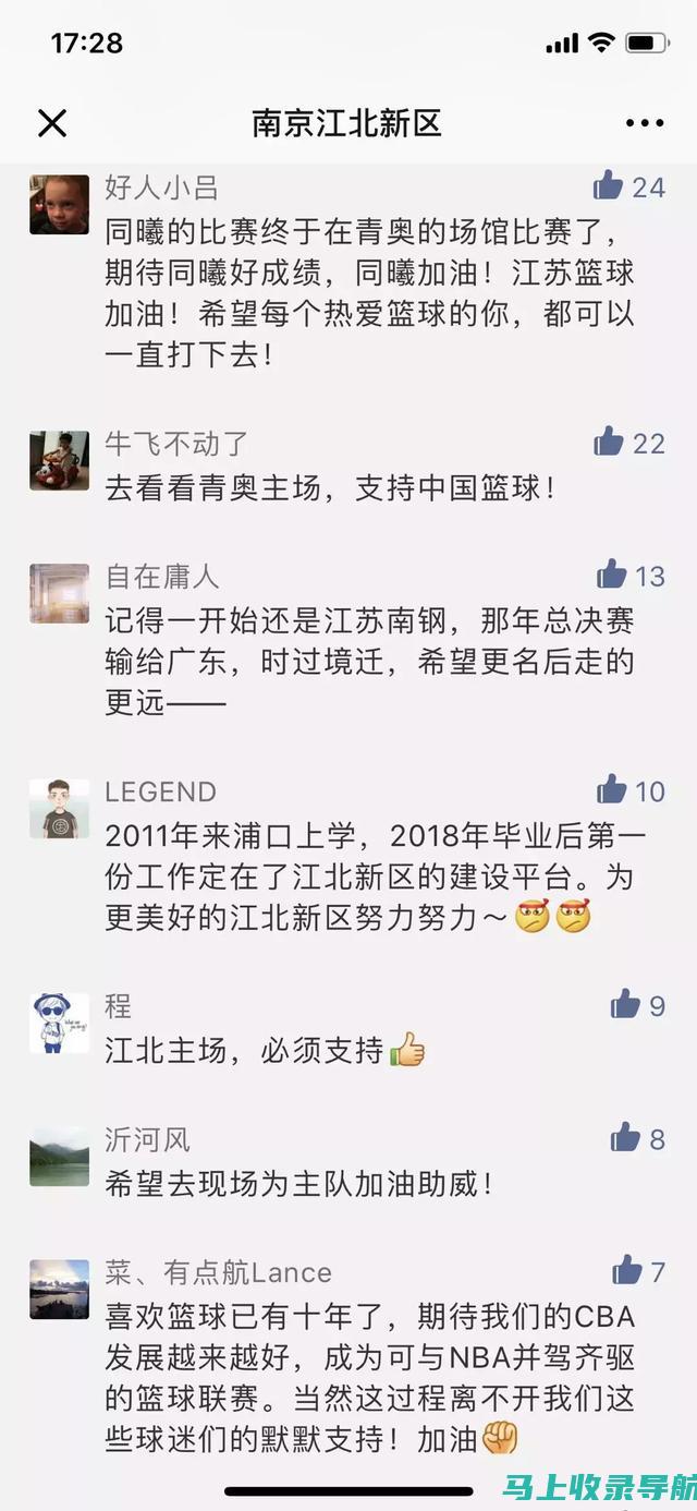 SEO 自学宝典：解锁搜索引擎优化的秘密，助力您成为专家