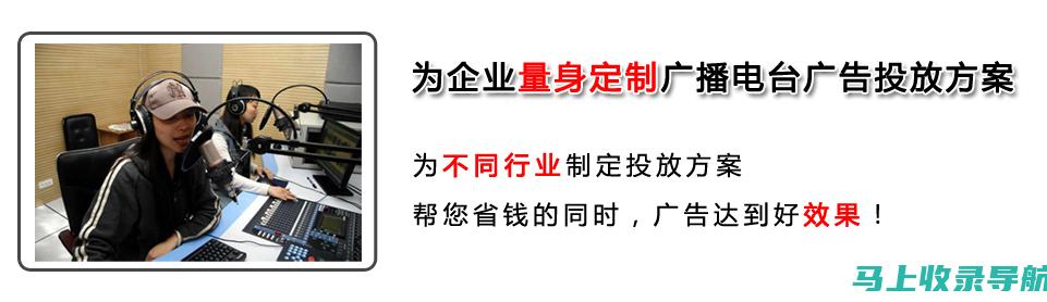 为企业量身定制的 SEO 自学课程：提高网站可见度并获得更多客户