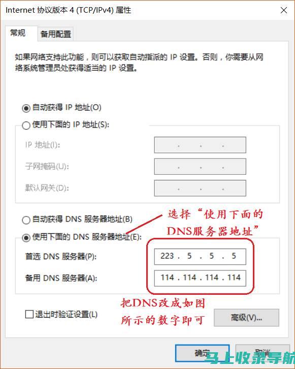 揭秘B站站长视频的成功之道：运筹帷幄，决胜千里