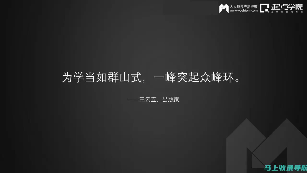 商业变现能力有待提升：B站的商业变现能力有待提升，如何平衡用户体验和商业利益，是B站需要解决的问题。