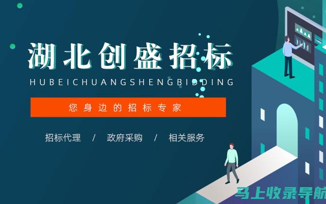 武汉 SEO 价格：寻找最具性价比的选择