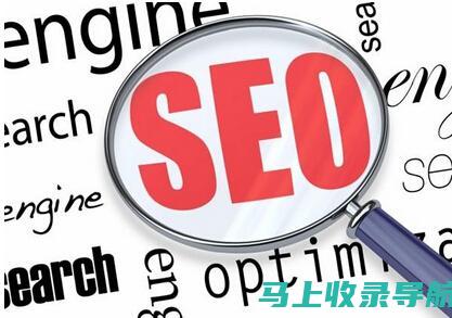 武汉 SEO 收费策略：初学者指南