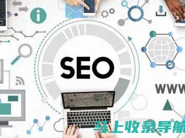 百度 SEO 排名黑客：深入研究 20 个影响你网站可见性的因素