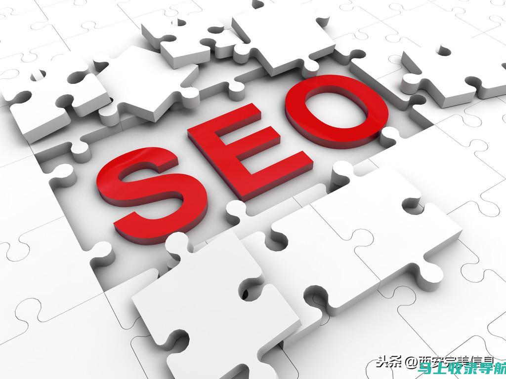 SEO 与 SEM：深入比较，探索两者的关键差异