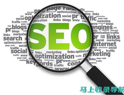 百度推广和 SEO 内容营销：吸引受众并建立信任