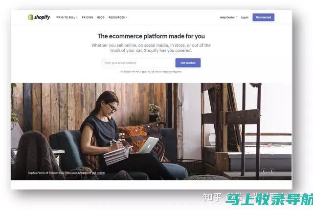 独立站 SEO 外包的可信度：逐点分析其优点和缺点