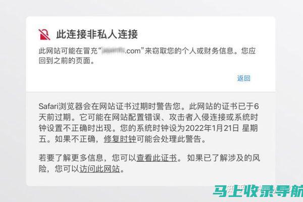 解锁 SEO 的潜力：探索 15 个课程，助力你提升网站排名