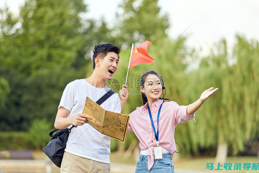 旅客服务：向旅客提供优质的服务，回答问题并解决投诉。