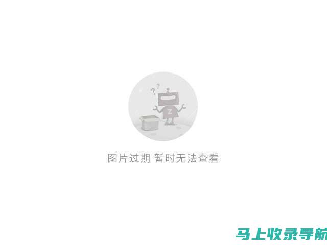 省时王道：为懒人量身定制的模板网站大全