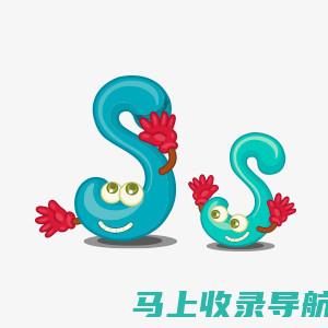 图片详解：SEO网站推广排名指标图解，优化网站社交媒体影响力