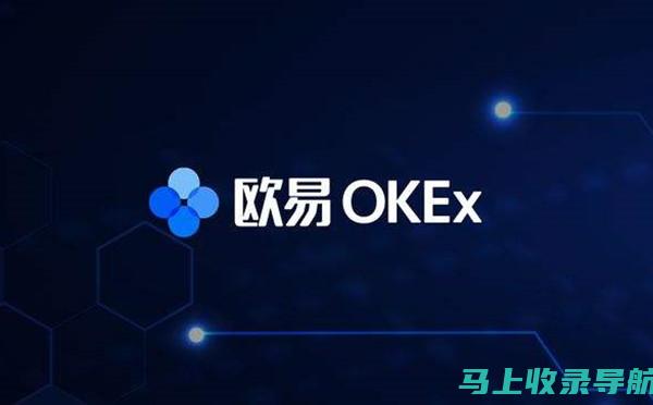 自学 SEO 的终极指南：打造成功网站