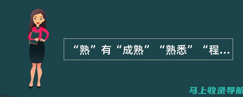 熟悉主要的配送平台和趋势。