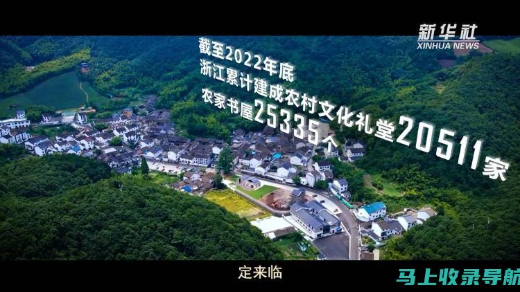 江门市建设工程安全管理站站长：执法如山，护航城市发展