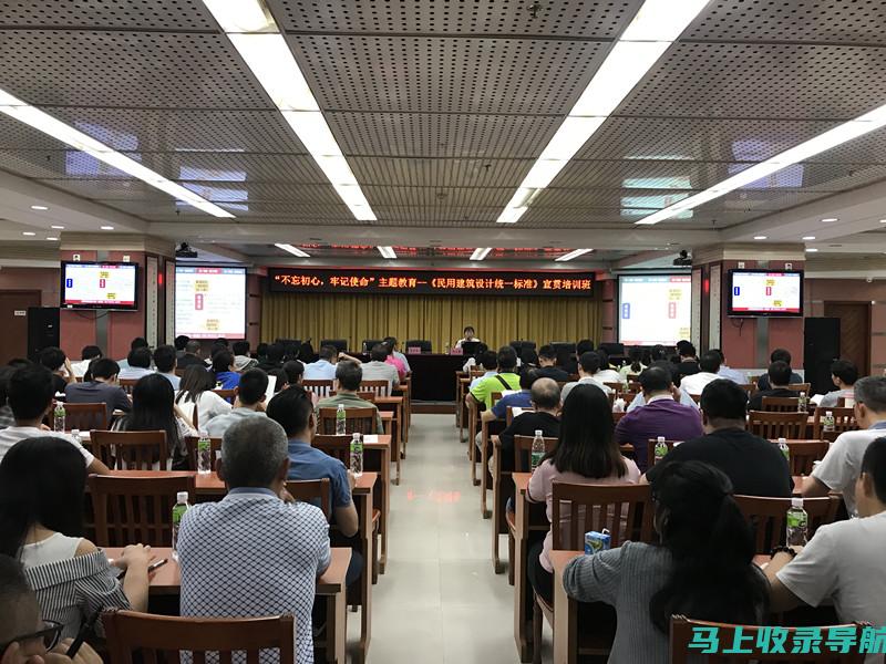 江门市建设工程安全管理站站长：以人为本，打造工地和谐环境