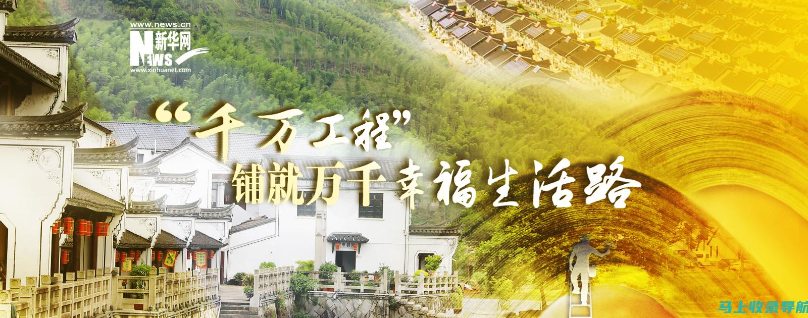 江门市建设工程安全管理站站长：监管有力，助推工程提质增效