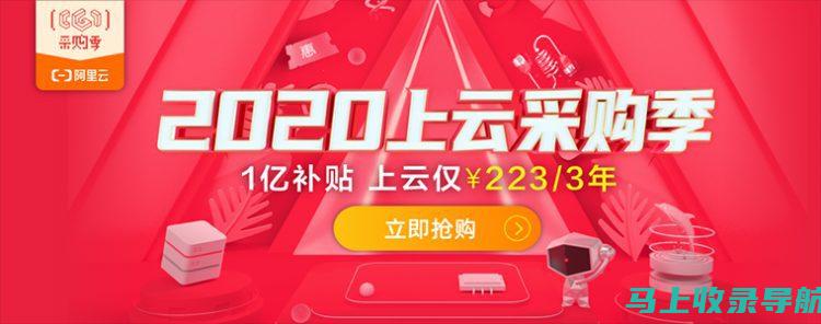 揭示SEO博客优化中鲜为人知的陷阱和解决方案