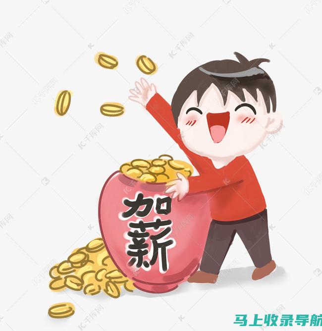 成为高薪加油站站长：必备的技能、资格和经验