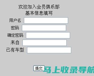 网站构建计划的逐步过程：从规划到发布