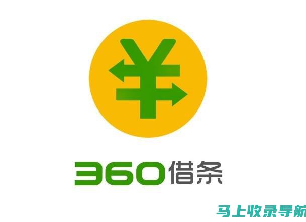 58同镇站长的财富之道：打造赚钱网站的终极指南