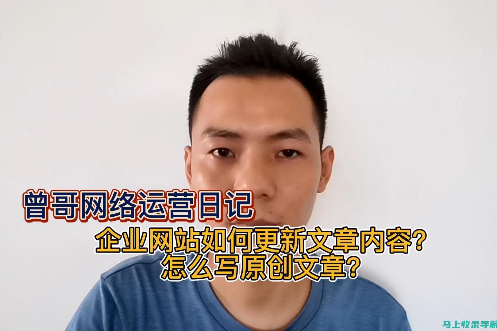 为您的网站注入个性：站长之家免费字体，彰显您的独特风格