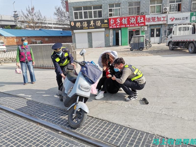 铁轨上的指挥官：车站站长与车间主任的职责