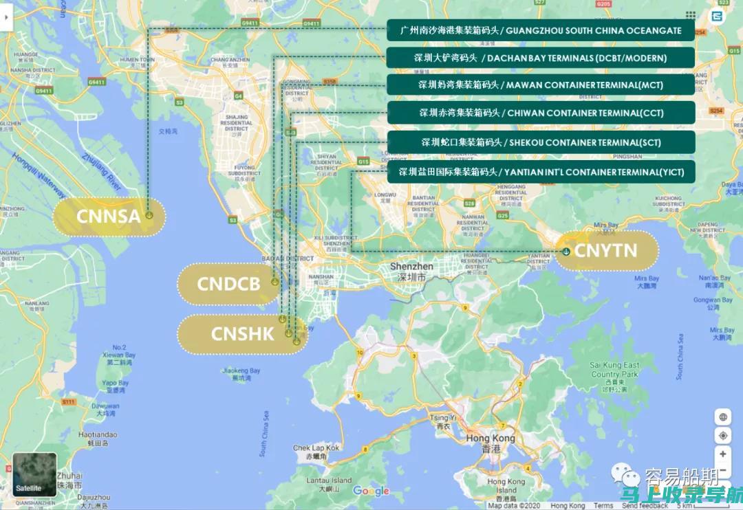 了解深圳的SEO格局：本地优化策略解析