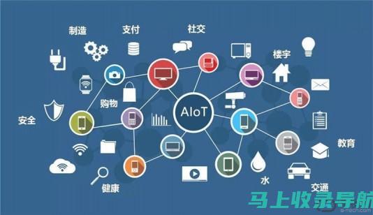 利用 AI 优化百度 SEO 收录：提升效率，获得卓越成果