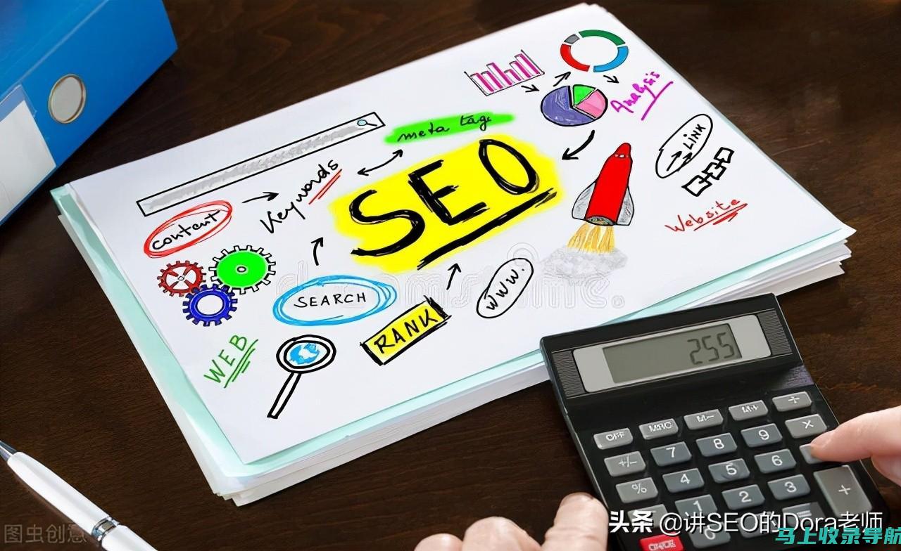 谷歌 SEO 培训班的信任程度：剖析其可信度因素