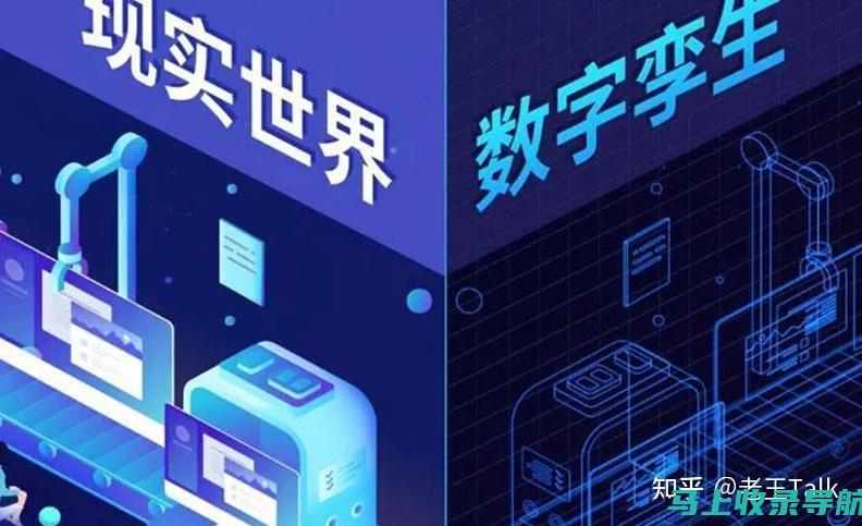 解锁数字世界的潜力：通过专业网站建设提升您的在线影响力