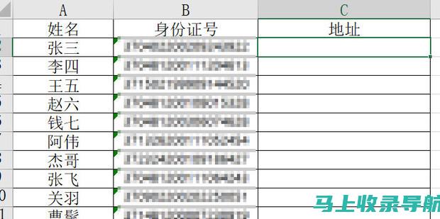 站长身份的定位之争反映了公共服务与市场化经营、专业技术与行政管理的矛盾。在探索站长的身份定位时，应遵循科学、合理、务实的原则，根据具体情况因地制宜，以更好地满足客运站的发展需要和社会公众的出行需求。