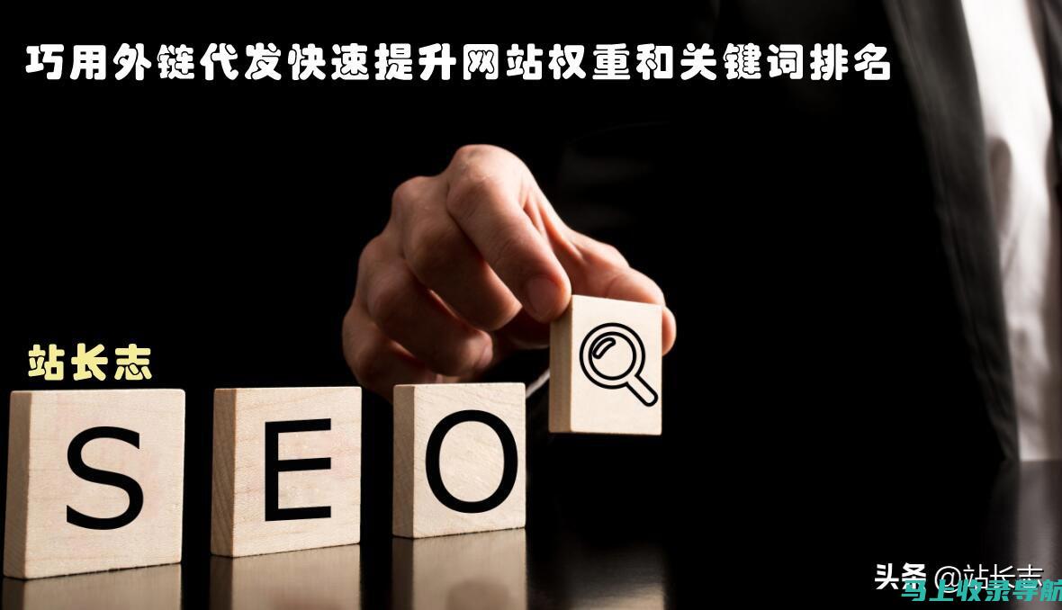 跨境 SEO 的两大巨头：深入分析谷歌 SEO 与百度 SEO 的全球影响力