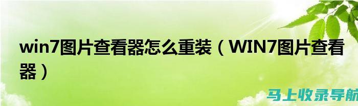 查看最新更新：在模板列表中查看最新更新的模板，获取最新素材。