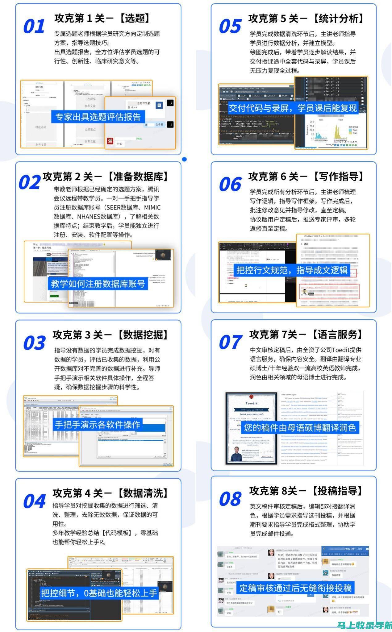 分析 separate from 中 separate 词性对英语语言演变的影响