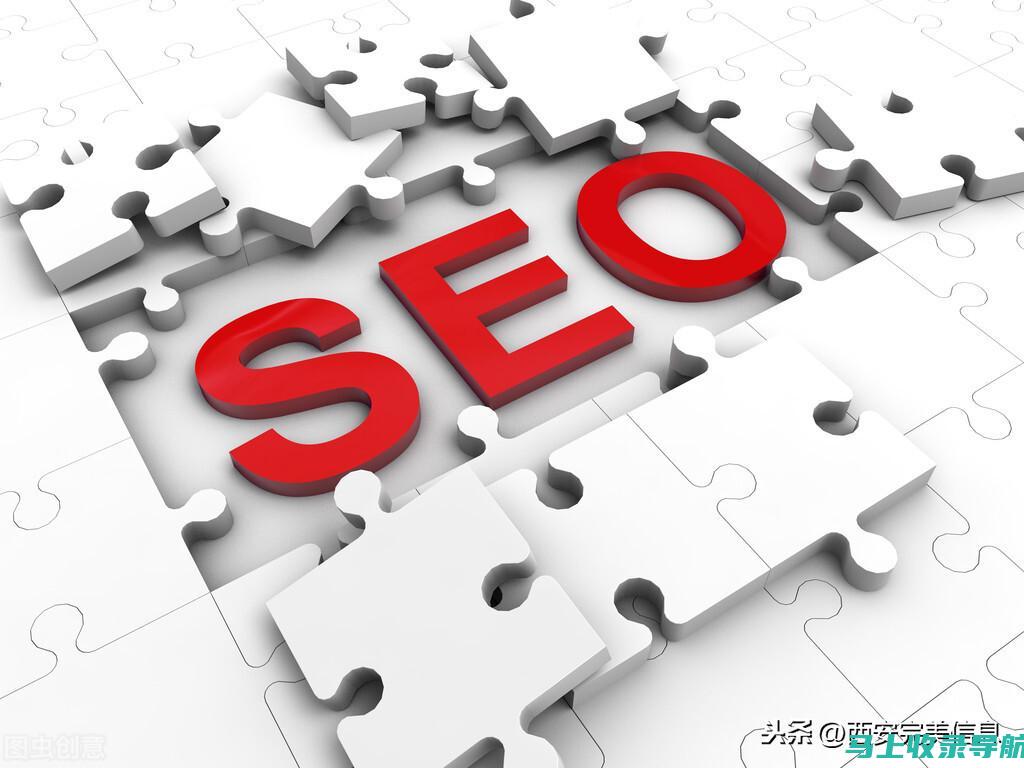 优化 SEO 标题长度：找到完美的平衡以最大化可见度