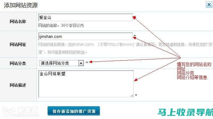 网站站长必备知识：如何为你的网站选择最佳服务器