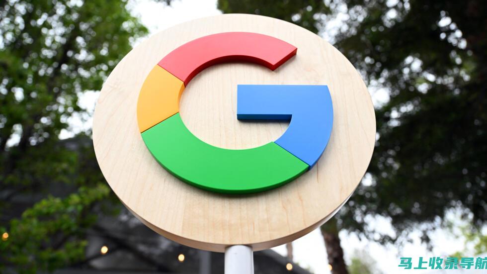 Google SEO 教程：循序渐进的指南，打造成功的网站