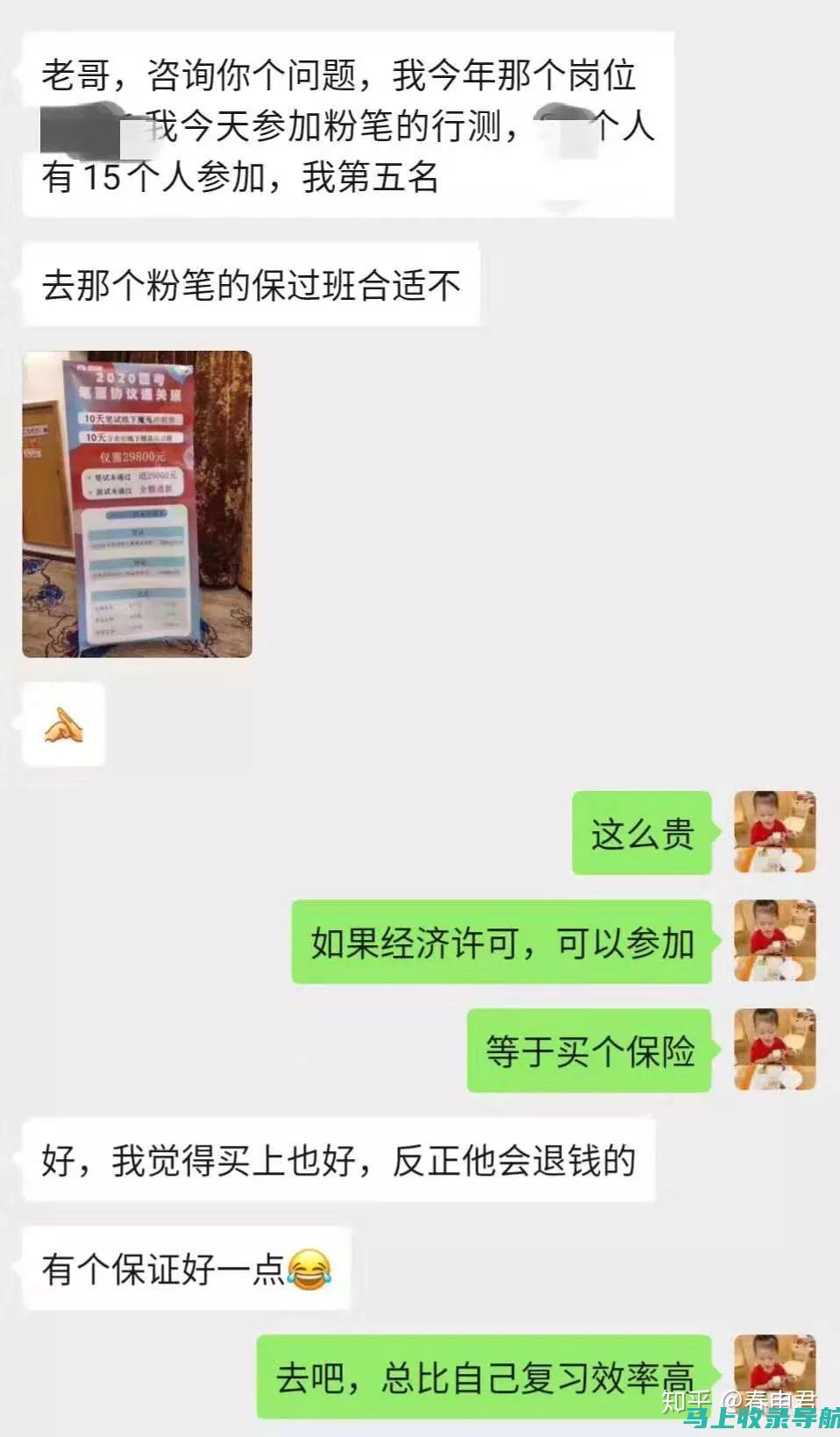 20 个模板设计网站：释放您的设计潜能