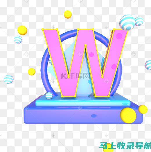 支持各种 Web 字体格式，包括 WOFF、WOFF2、OTF 和 TTF。