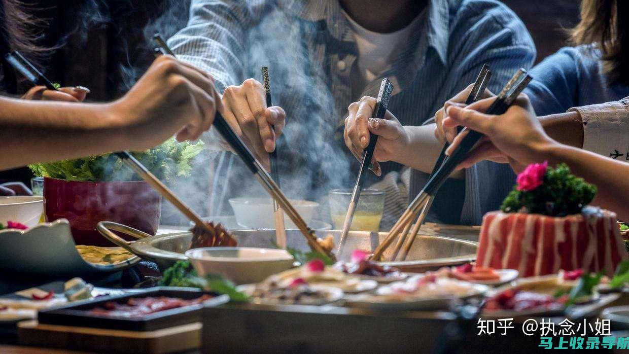 在餐饮行业从事过管理或运营工作