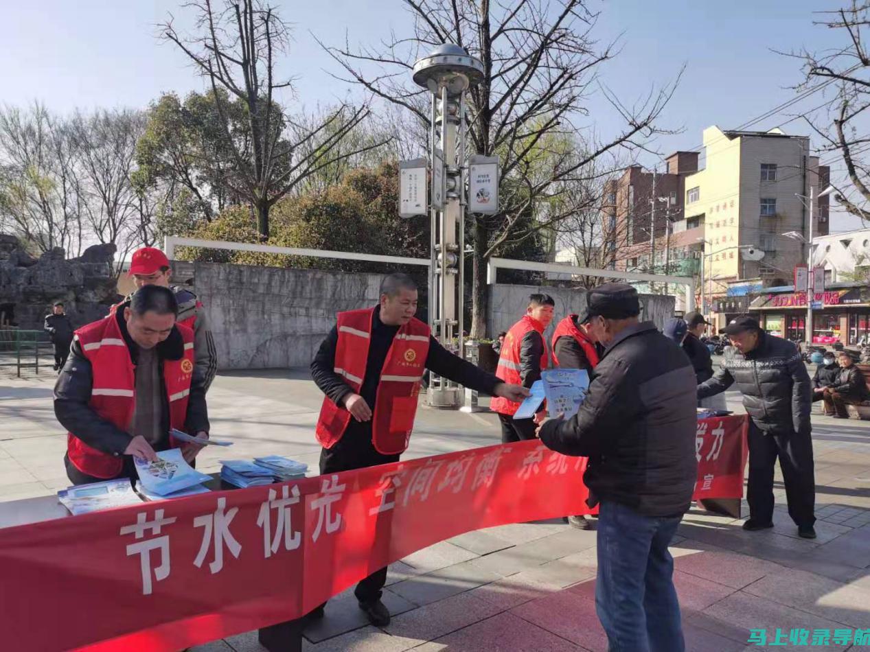 逐梦水利，为民筑堤 -竞聘水利站长，书写治水篇章