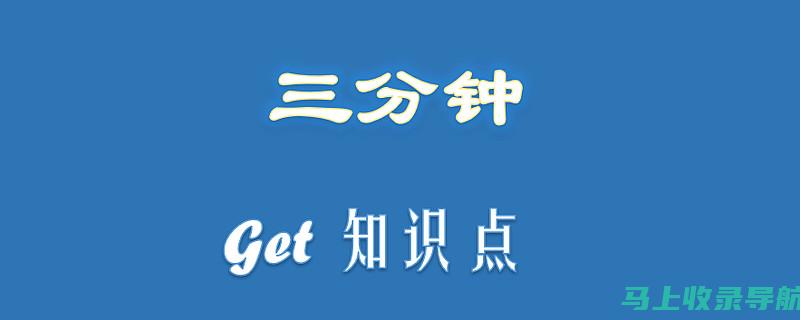 提升政府公信力：依法行政可以提高政府决策的透明度和合法性，增强公众对政府的信任。