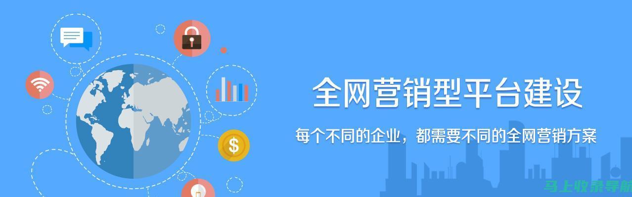 SEO推广中的常见误区和如何避免它们