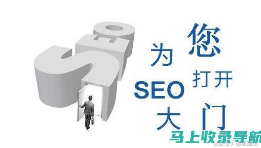 SEO 网址优化：忽略这些事情将使您付出代价