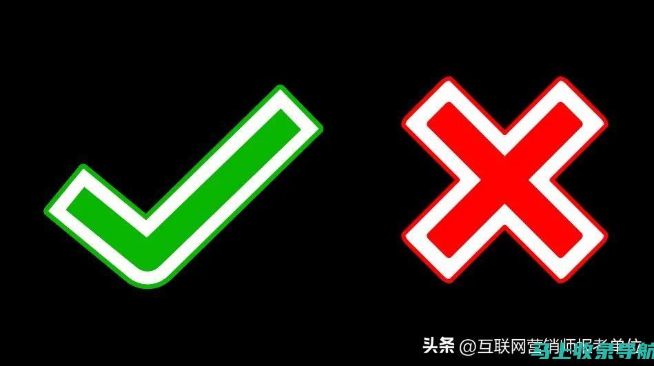 抖音 SEO 指南：为营销人员制定的终极优化策略