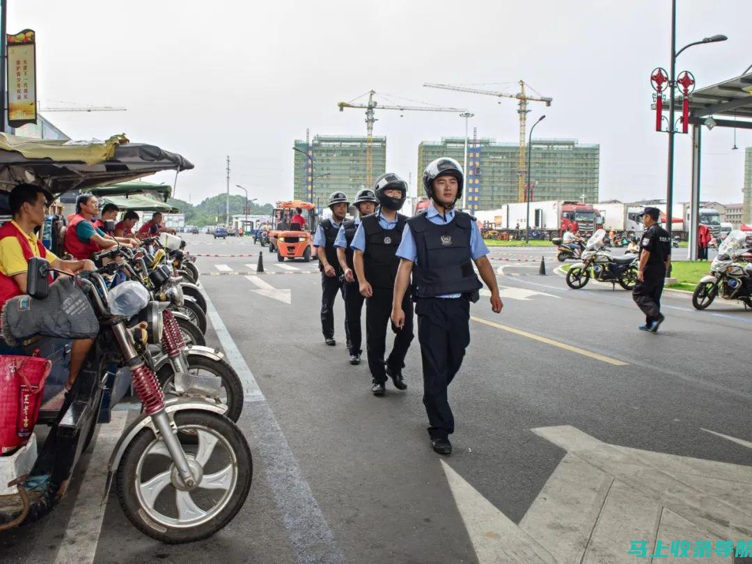 警务站站长：社区参与和犯罪预防的支柱