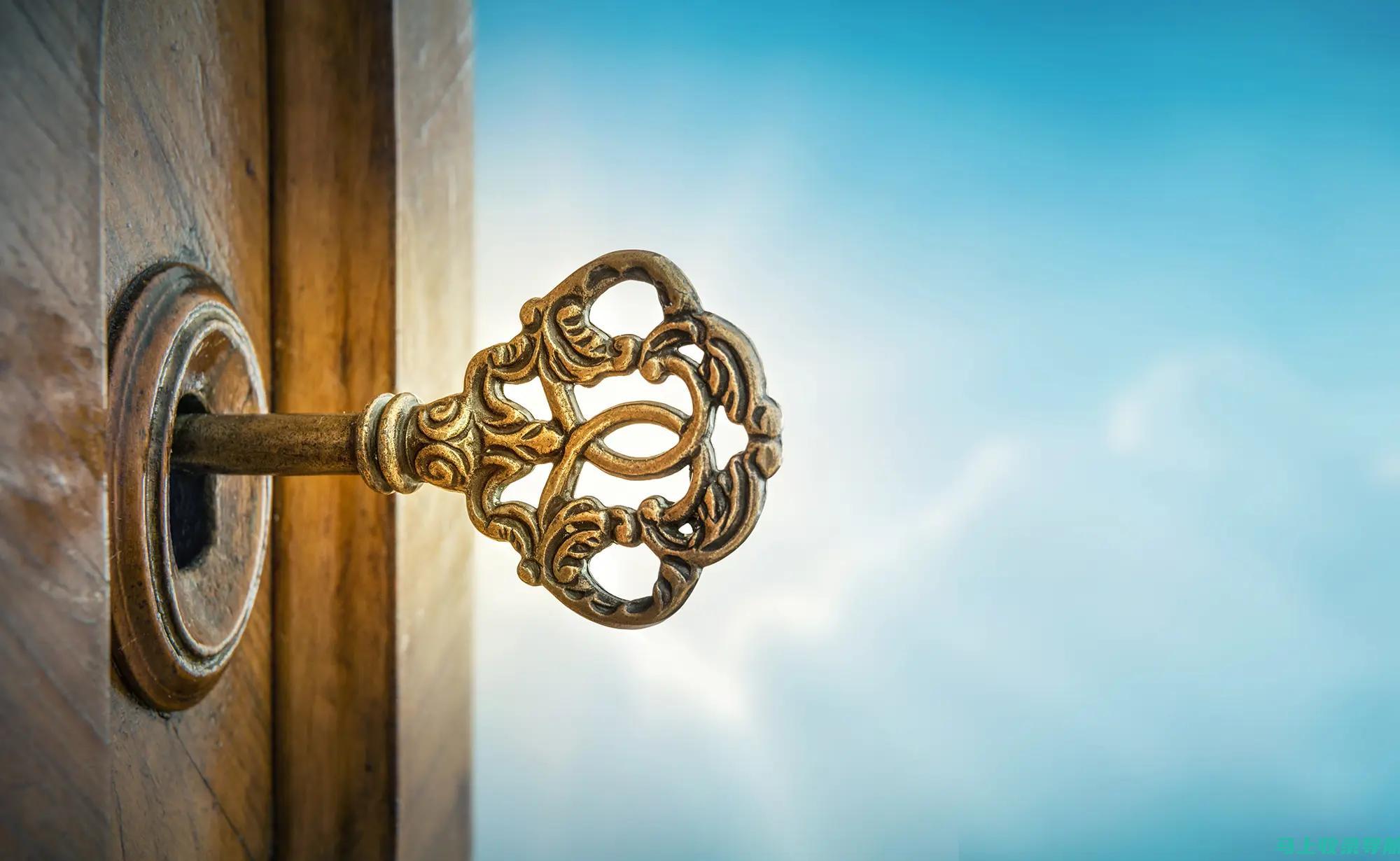 Unlocking Digital Dominance: 16-Star SEO Wizardry