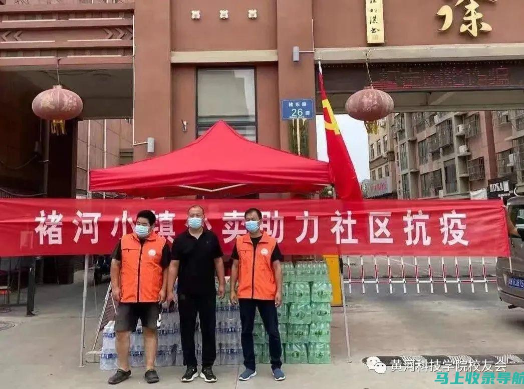 龙泉小镇外卖革命：如何改变了当地用餐场景