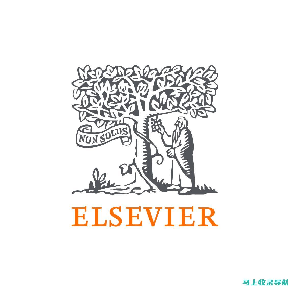 Elsevier