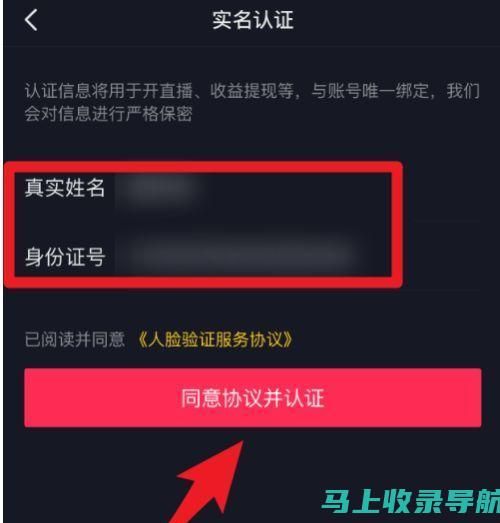 SEO认证：提升你的技能并证明你的专业资格